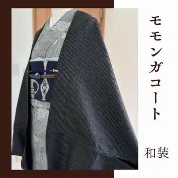 가을/겨울 블랙 하운드투스 체크 모몽가 코트 일본 의류 코트