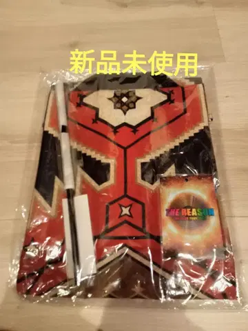 EXILE REASON 아프구레 업그레이드 오리지널 굿즈