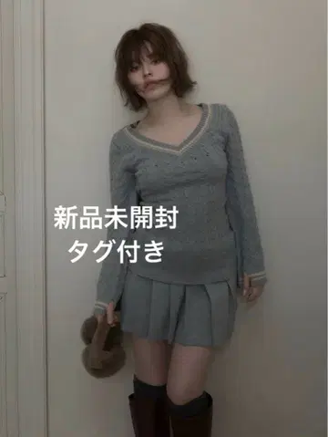 andmary Yuhua school knit set up