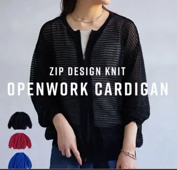 antiqua 시스루 니트 가디건 ( 블랙/Regular )