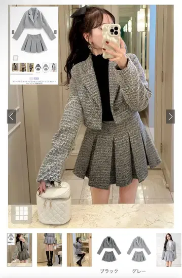 GRL dk1317 블랙 S 사이즈