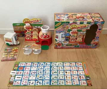 호빵맨 배달 피자 가게 히라가나 마그넷