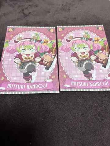 2025 크리스마스 포스카 칸로지 미츠리