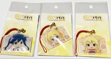 금빛 모자이크 에마