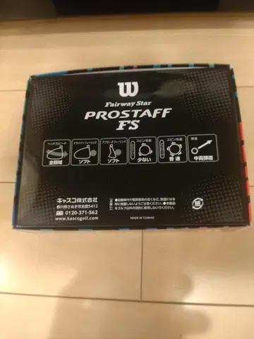 Wilson 골프공 새상품 3더즌 36개