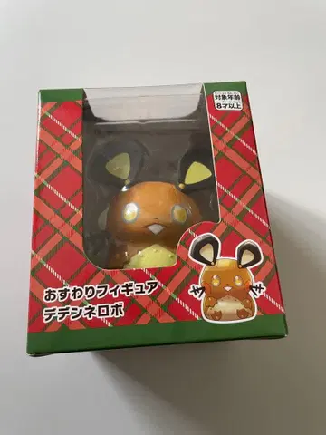 미개봉 오스와리 피규어 데덴네 로봇 크리스마스 포켓몬