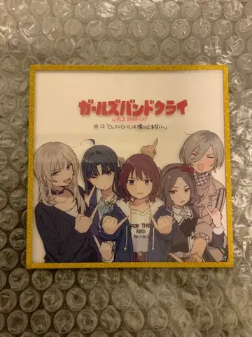 걸즈 밴드 클라이 아크릴 색지 vol.2 #13 4