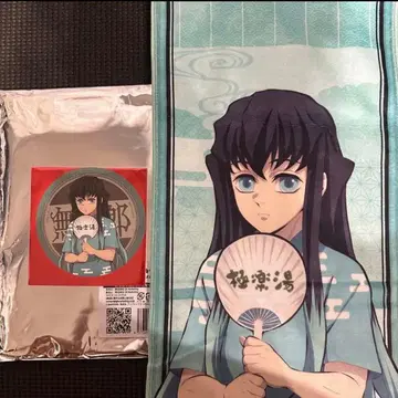 귀멸의 칼날 토키토 무이치로 머플러 타월 극락탕 RAKU SPA 코스터