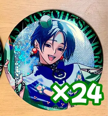 카리스마 모토하시 이오리 1st 블레이크 캔뱃지 24개