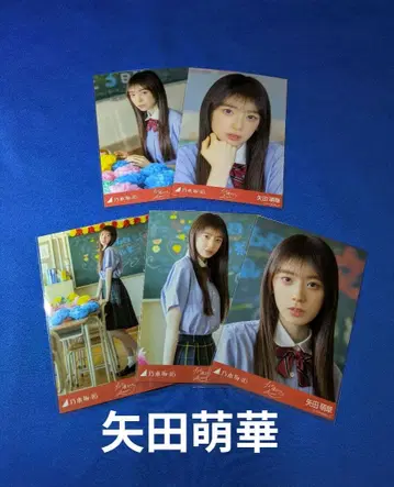 노기자카46 야타 모에카 왜 우리는 달리는가? MV 5종 컴프