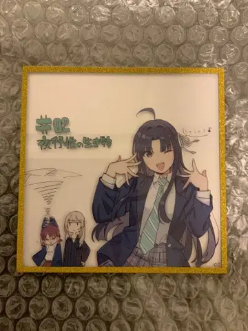 걸즈밴드 클라이 아크릴 색지 vol.1 #02 야행성 생물 2