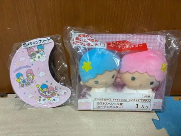 산리오 키키라라 제일복권 라스트 원 멜라민 플레이트 커튼 홀더