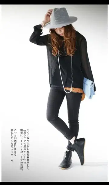 antiqua 미사용 블랙 천연 가죽 숏부츠 M 사이즈