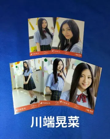 노기자카46 카와바타 아키나 왜 우리는 달리는가? MV 5종 컴프