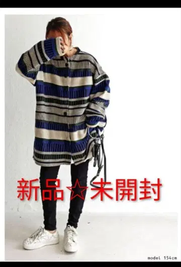 antiqua 새상품 보더 니트 가디건