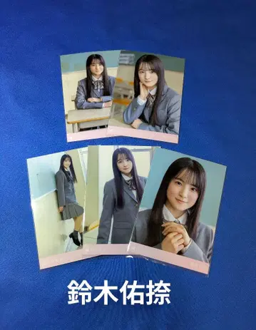 노기자카46 스즈키 유나 타임 리미트 짝사랑 MV 5종 컴프