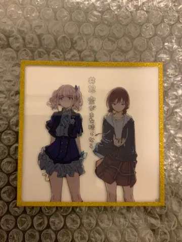 걸즈 밴드 크라이 걸클라 아크릴 색지 X vol.2 12화