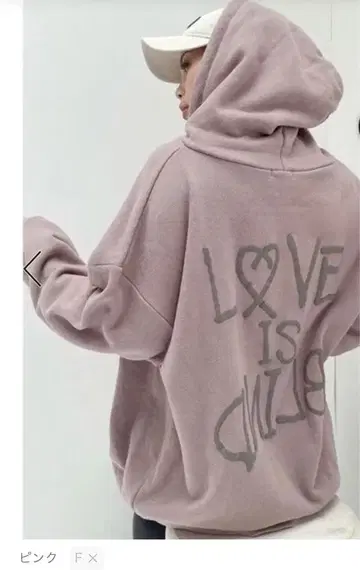 제이다 GYDA 더블 스핀들 BACK LOGO 후드티 핑크 미니 원피스