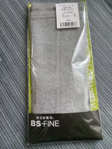 BS 파인 레그 워머 그레이 프리 사이즈