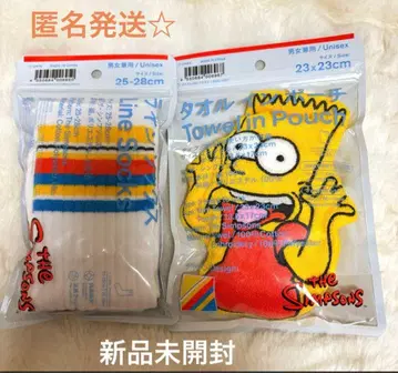 심슨 라인 양말 타월 인 파우치