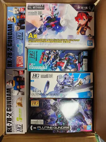 건담 프라모델 HG 등 미조립 세트