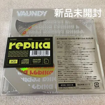 미개봉 새상품 Vaundy replica 초회 사양 일반ver 2CD
