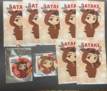 용기 폭발 번 브레이버 크리스마스 사타케