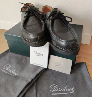 파라부트 미카엘 Paraboot 4