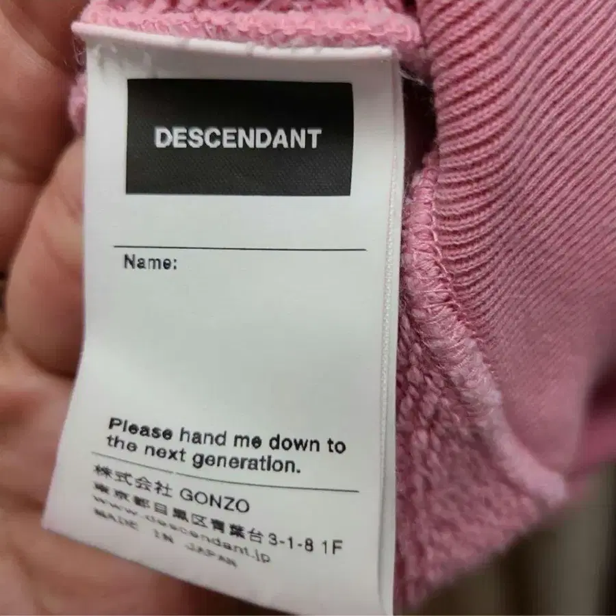 8번째 상품 이미지