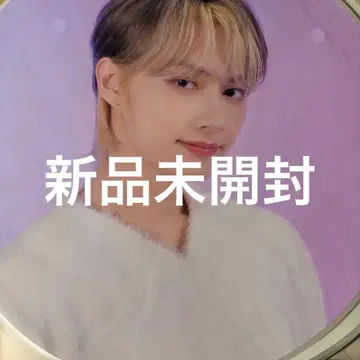 SEVENTEEN JUN 준 LOVE 부채 IMAGE PICKET