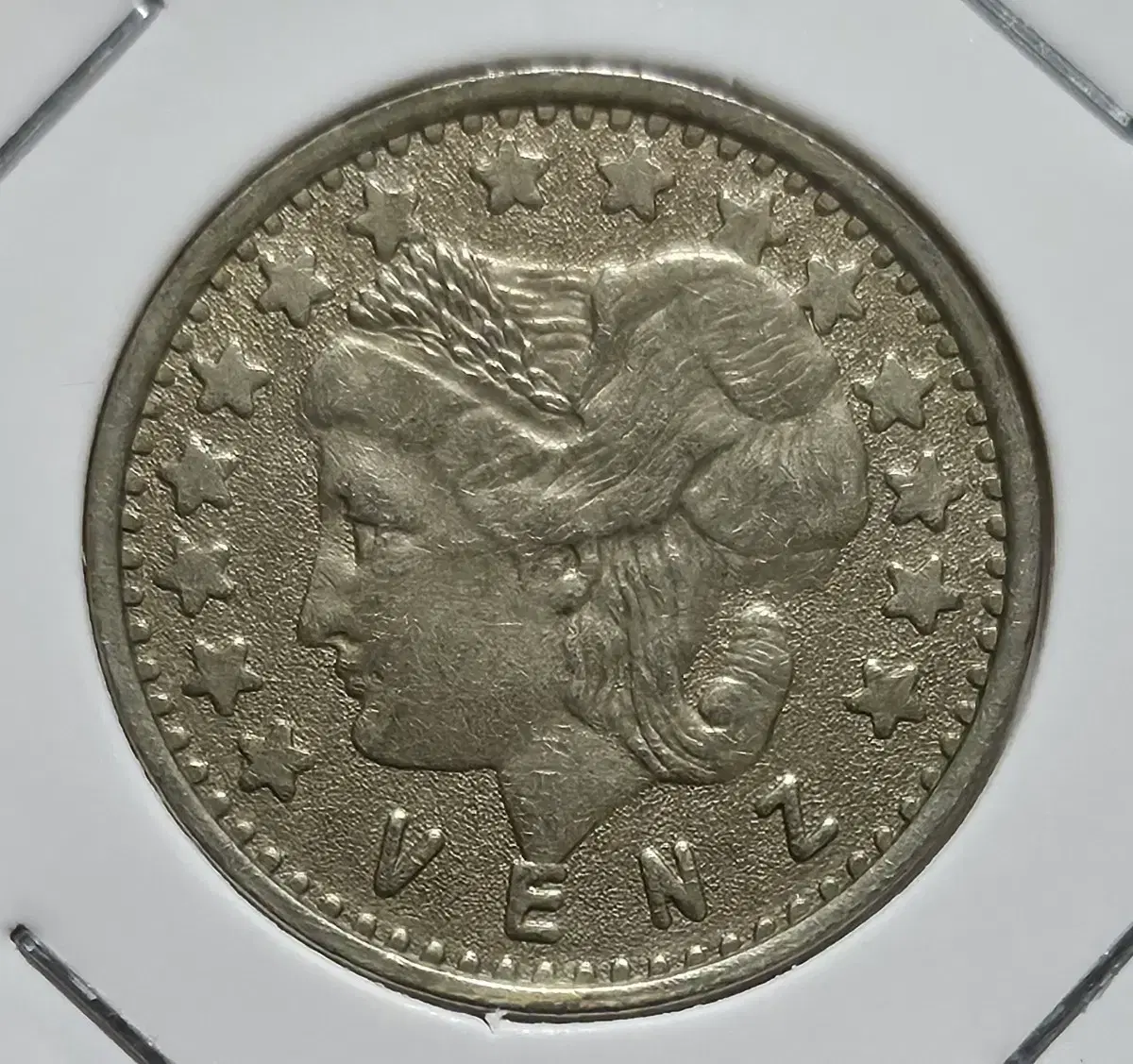 코인] 오락실 게임(토큰) | 브랜드 중고거래 플랫폼, 번개장터