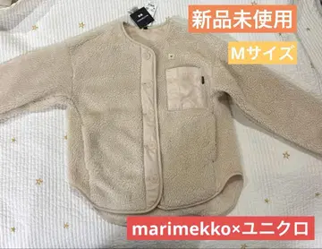 [ 새상품 ] 유니클로 x marimekko 플리스 가디건 M 사이즈