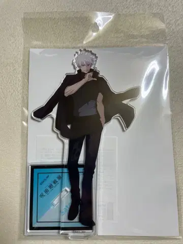 주술회전전 시부야 사변 고죠 사토루 아크릴 스탠드