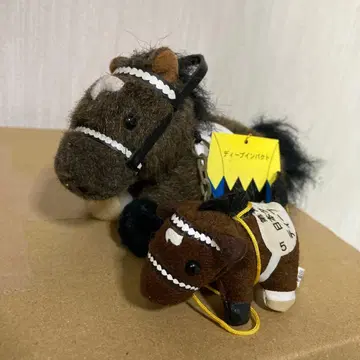 딥 임팩트 봉제 인형 2두 제72회 일본 더비