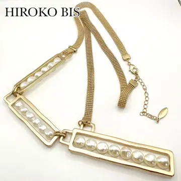 HIROKO BIS 히로코 비스 어시멘틀리 펄 롱 목걸이