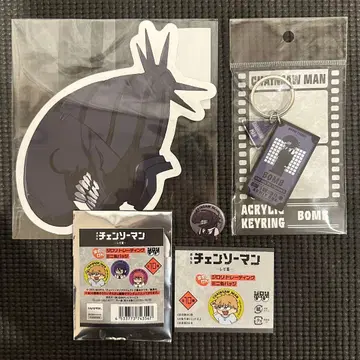 다이컷 엽서 지로리 마메칸 봄 체인소 맨 플라자 레제 편