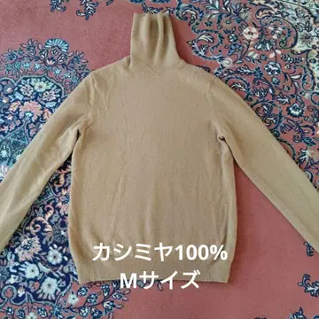 유니클로 터틀넥 캐시미어 100% 스웨터 베이지 M