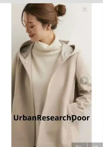 새상품급 Urban Research Doors 후드 부착 자켓 베이지