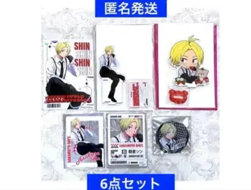 SAKAMOTODAYS 파보테리아 아사쿠라 신 6세트