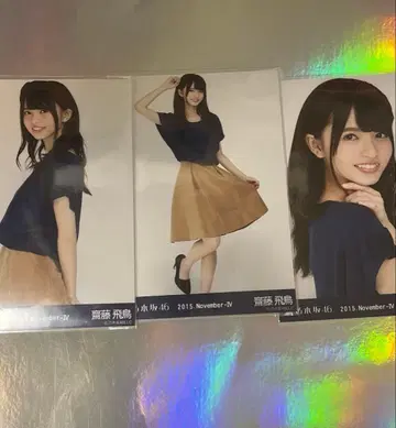 노기자카46 생사진 사이토 아스카 2015년 10월 3종 컴프