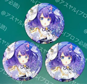 주문토끼 아틀레 아키하바라 캔뱃지 3종 (노멀, 홀로 레어) 후유