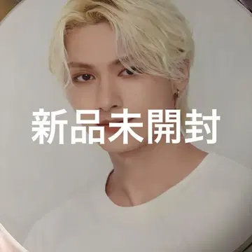 SEVENTEEN JUN 준 CARAT LAND 케렌 부채