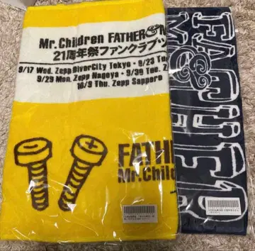 Mr.Children 팬클럽 투어 타월 2세트