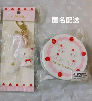 산리오 딸기 휘핑 케이크 키링 키티 틴 케이스 & 씰