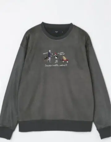 맨투맨 페이크 스웨이드 소재