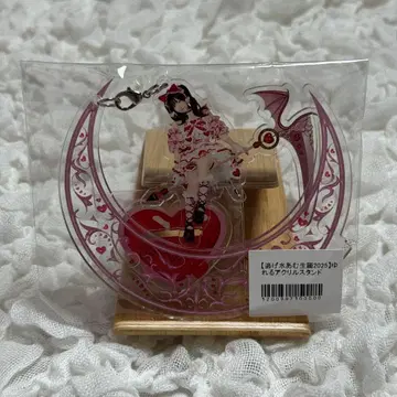 큐루링 해봐 큐루 해 신기루 아므 아크릴 스탠드