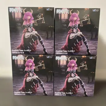 장송의 프리렌 DesktopCute 피규어 단두대의 아우라 4개 세트