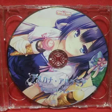 아르카나 아르케미아 사운드트랙 CD 2장 세트