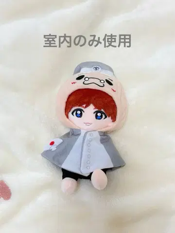 이노오 케이 Hey!Say!JUMP 봉제 인형 새상품급