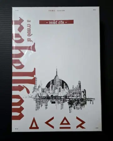 a crowd of rebellion Zealot City 한정판 BOX